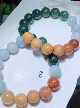 AA0926 天然A货翡翠多宝手链春彩老油青冰黄红翡翠手串单圈13mm