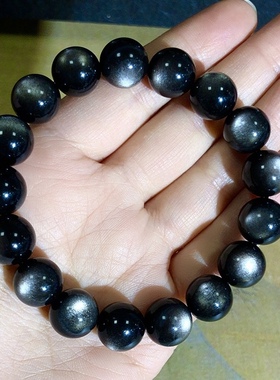 53A99 天然银曜石手链约12mm双银眼黑曜石手串男女款单圈首饰礼物