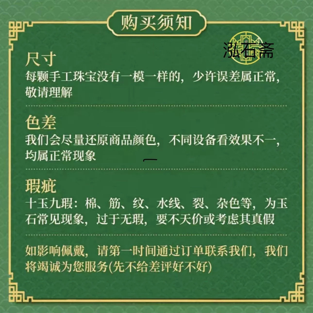 ZZ0103 天然和田玉碧玉蝴蝶耳钉猫眼12mm金绿耳坠女,淘宝优惠券,粉丝福利购,淘宝优惠卷