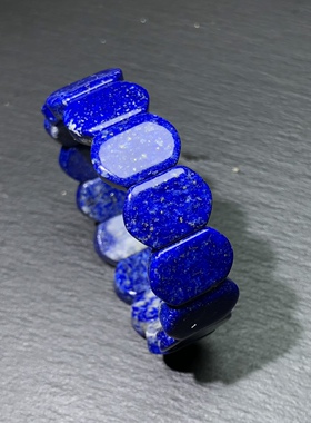 天然青金石手牌老料帝王青阿富汗长方形手链少白少金