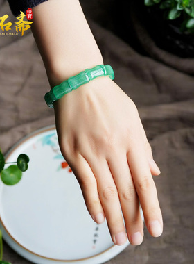 东陵玉手链翠绿色正品阳绿活口