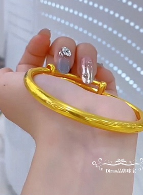 古法哑光沙金手镯女款推拉