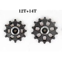 Suitable for SRAM XX1 XO1 GX SX eagle 12 speed electric change 12 14 teeth rear plus-plus teeth