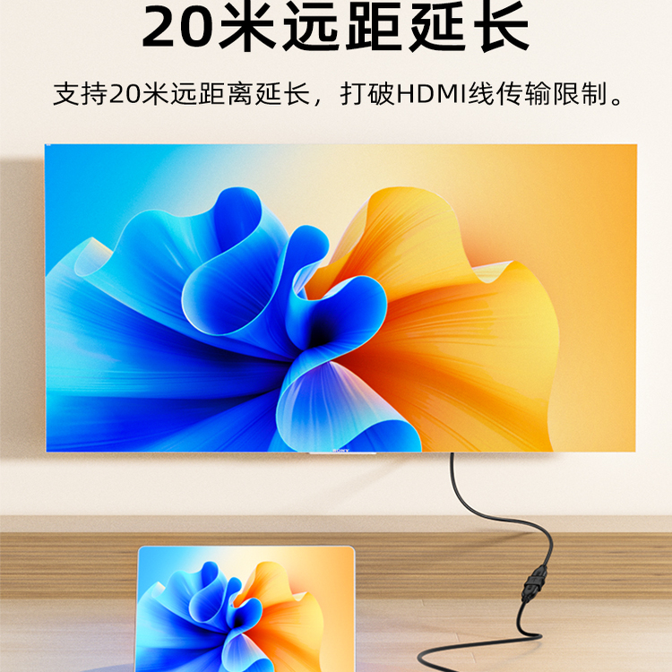 高清线 hdmi母对母延长器4K高清2.0连接电脑投影仪转换对接头延长 - 图2