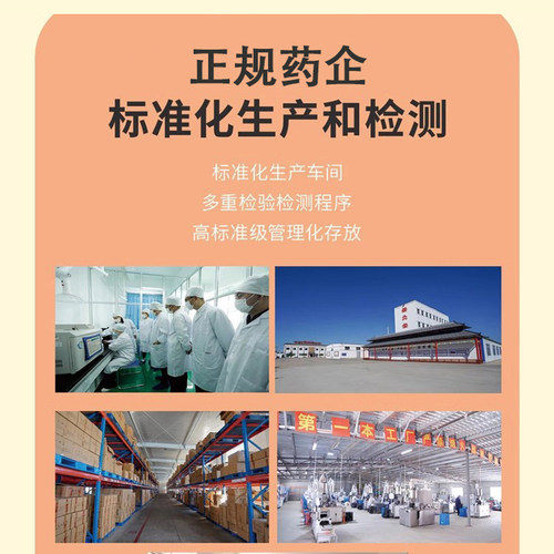 爱灸堂细艾条爱一心五年陈纯艾灸条中医正品艾灸家用野生官方艾草 - 图3