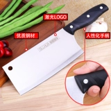 Нож, комплект, универсальная кухонная утварь, полный комплект