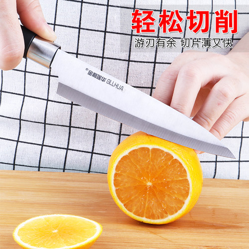 不锈钢水果刀家用套装宿舍锋利户外便携削皮小刀高档安全厨房刀具 - 图0