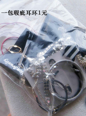 外贸贝壳木头合金流苏大耳环长链