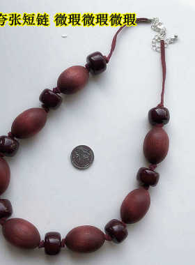 外贸合金欧美复古风项链长链