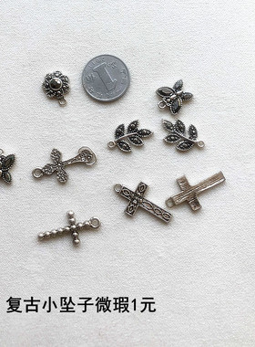 镶钻爱心字母十字架皇冠耳钉环