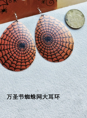 万圣节复古爱心耳钉坠项链