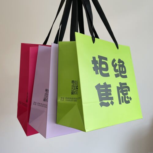 服装店手提袋订做印刷logo高档女装纸袋礼品袋子定制化妆品购物袋-图2