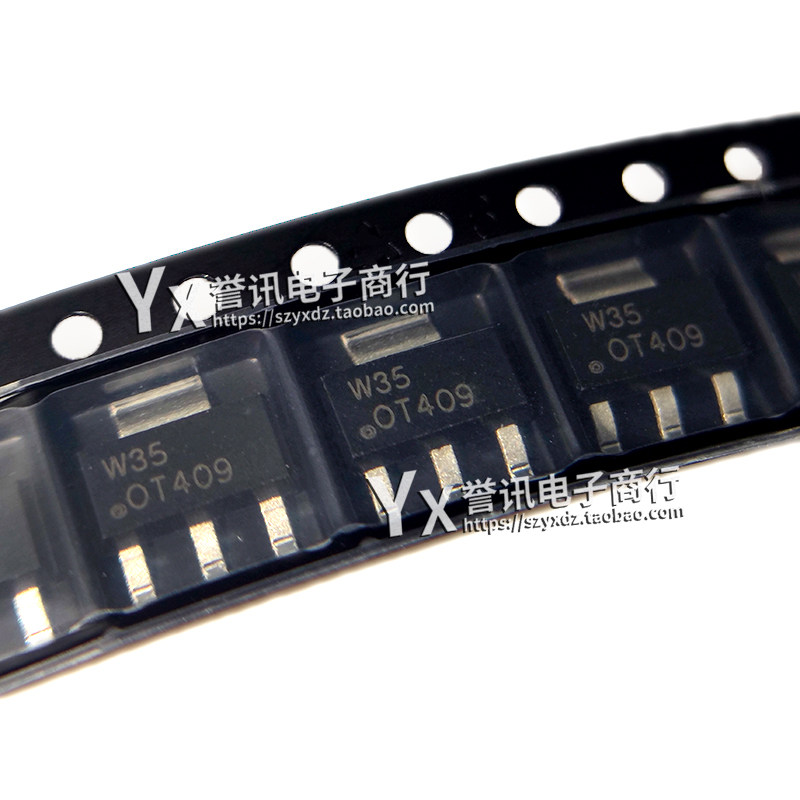 （5个）OT409 1A/900V SOT-223西门子洗衣机双向可控硅原装贴片_虎窝淘