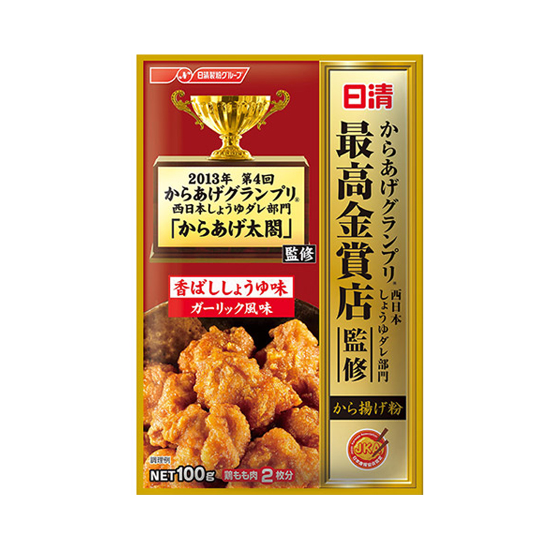 现货日本进口日清炸鸡粉 脆皮裹粉家用蒜香炸鸡腌料烤翅 烧烤调料 - 图3