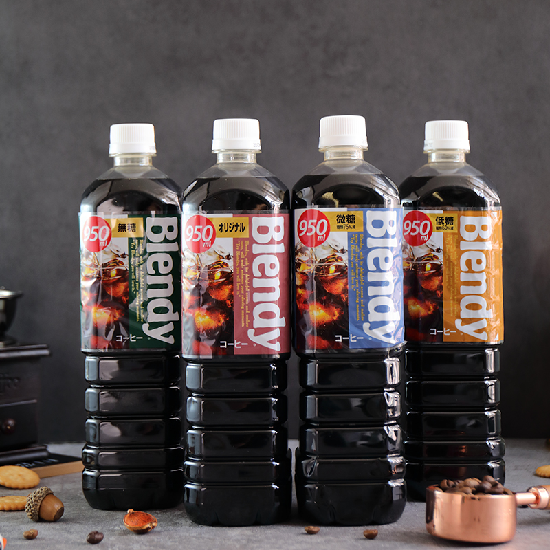 日本agf冰美式黑即饮咖啡液体浓缩blendy大瓶装冷原液萃取三得利