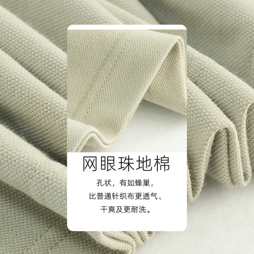 纽扣领POLO衫男纯色保罗衫夏季短袖T恤衬衫领上衣冰凉感翻领TEE潮 - 图0