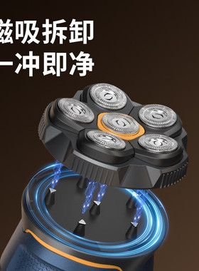 科明顿光头神器剃专用男