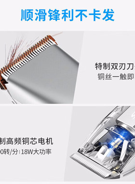 超人SID理发器儿童剃头推