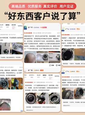 一尔德国自助理发器神己