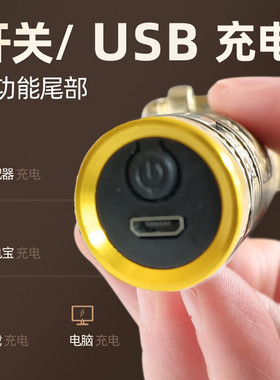 爱德华理发器电动家用大