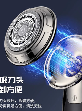 约克新款单刀头光头神器