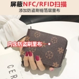 Картхолдер, ультратонкая сумка через плечо для водительских прав, вместительный и большой изысканный маленький чехол, из натуральной кожи