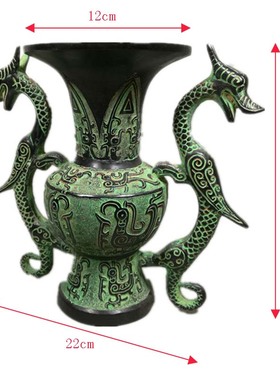 仿古做旧中式风橱窗办公桌摆件