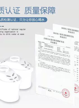 活性炭滤芯通用净水器多重过滤网滤芯去水垢去重金属厨房净水器芯