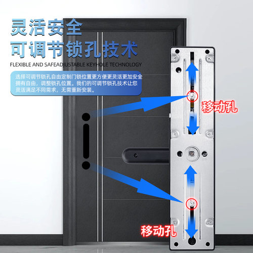 跨境批发木门智能指纹锁室内木门出租房民宿公寓通通锁密码锁 - 图2