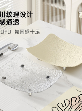 水果盘客厅用糖果坚果干果盒uforu酒店前台茶几轻奢果盘糖果盘