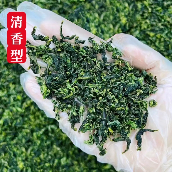 清香型安溪铁观音茶叶盒装茶小泡自饮办公招待茶清香铁观音新茶