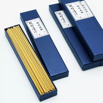  Handmade natural incense ring with genuine incense for the Buddhist temples home thread fragrant and cool