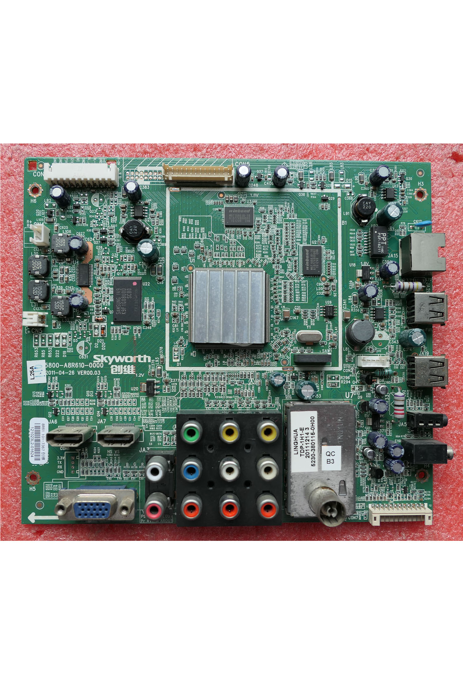 原装创维 32E20RN 电视主板 5800-A8R610-0000 屏 REL320BH-U000 - 图3