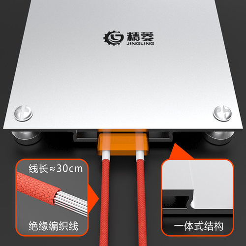 led灯珠拆焊台恒温加热平台BGA芯片更换贴片灯珠维修片板工具 - 图0
