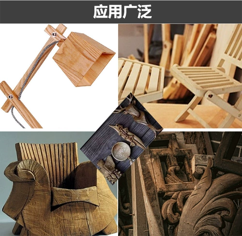 Универсальные столярные изделия, стальная проволка, 250mm