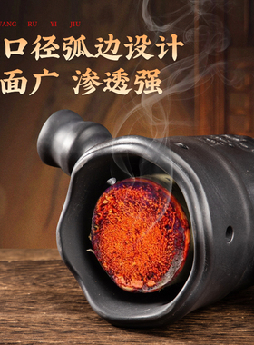 砭石艾灸罐一罐多用养身馆同款