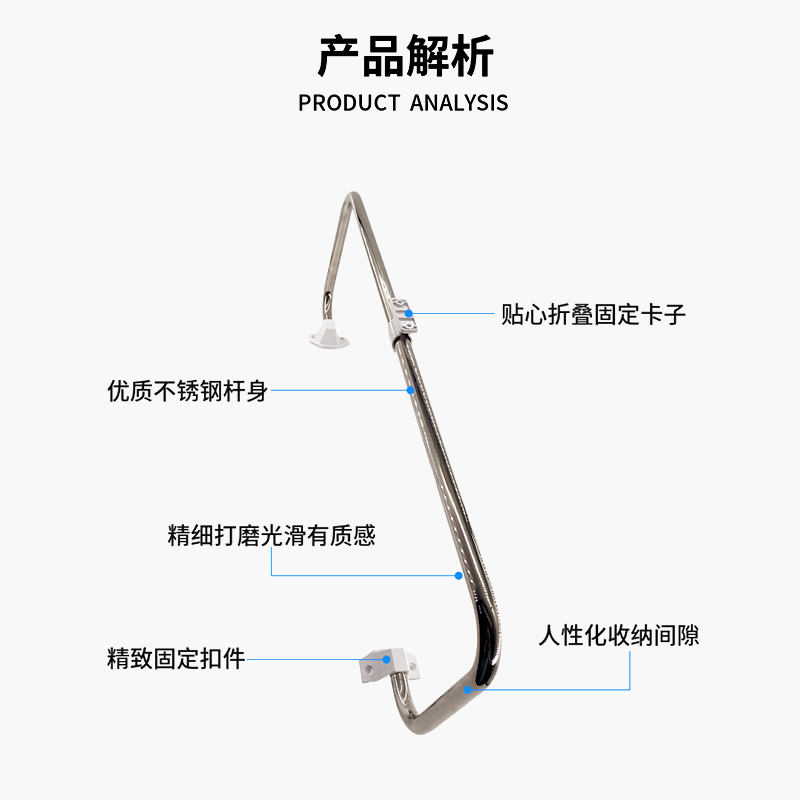 房车专用晾衣杆拖挂车床车改装卫生间折叠顶装不锈钢挂衣杆毛巾架 - 图1