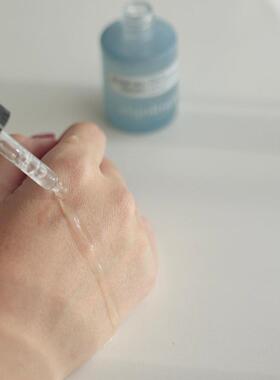 2瓶78元！法国维稳保湿精华30ml