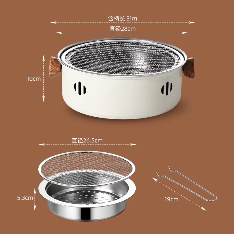 户外烧烤炉现代简约炭炉便携式家用商用室内围炉煮茶炭火庭院茶炉