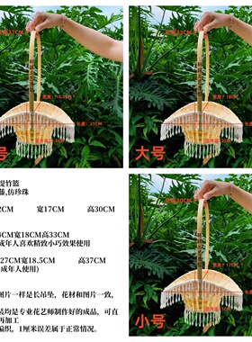 汉服摄影道具花篮古风舞蹈古装拍摄花篮竹编田园春色清新花篮