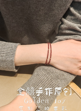 天然石榴石刻面亮闪美包14k强保色新中式风文艺多圈手串手链