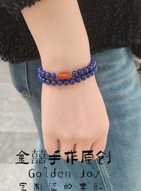 6mm天然青金石南红玛瑙转运珠双圈手串手链百搭气质高级感礼物