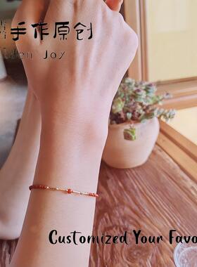 纯18K金极细6A米珠南红玛瑙气质