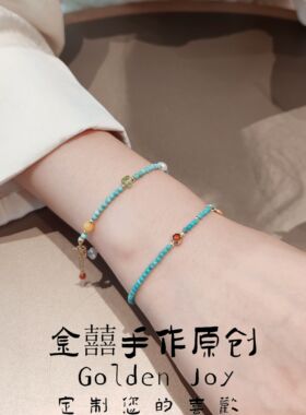 天然原矿绿松石南红保色美国14k包金海蓝宝小众高级中式手串礼物