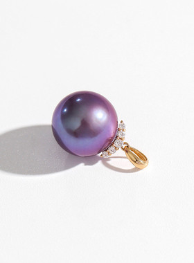 18K金淡水紫色珍珠吊坠睫毛弯弯