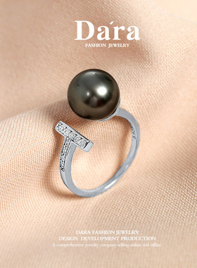 925海水珍珠高级感戒指开口可调