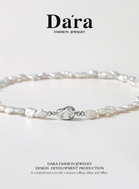 巴洛克异形淡水珍珠项链时尚气质