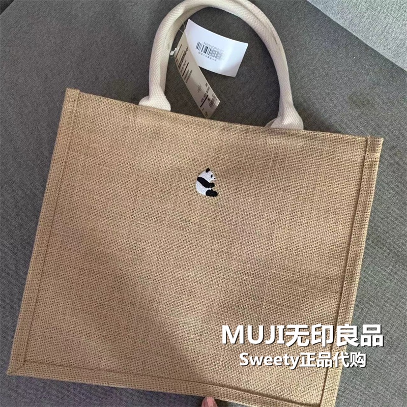 包邮【限量新品】无印良品亲子熊猫黄麻袋子卡通麻包儿童手拎书包 - 图3