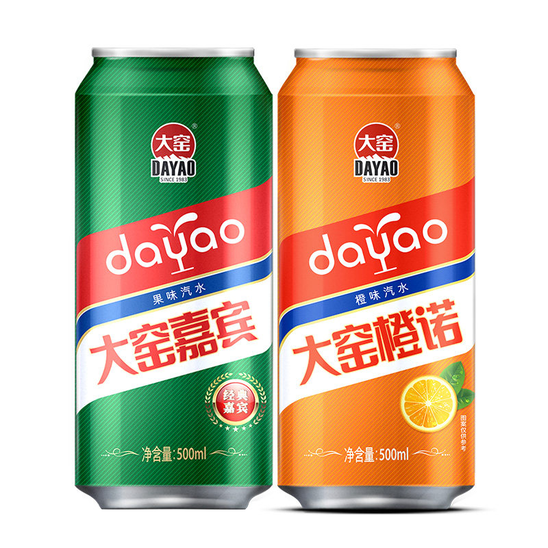 大窑标志,大窑橙诺,大窑_大山谷图库
