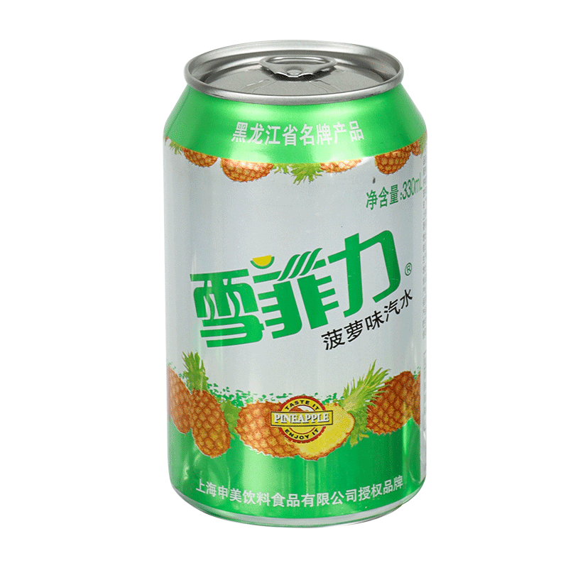 齐齐哈尔雪菲力汽水菠萝味易拉罐 80后罐装大香槟330ml老汽水整箱,淘宝优惠券,粉丝福利购,淘宝优惠卷